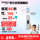 愛(ài)圖仕（Aputure）艾蒙拉amaran peak大容量電池手手持充電寶移動(dòng)外拍電源 補(bǔ)光燈續(xù)航神器 適用艾蒙拉pano ACE25