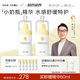 newpage一頁(yè)寶寶面霜 兒童夏季精華露嬰兒寶寶潤(rùn)膚乳冰涼舒爽 補(bǔ)水保濕 【超值囤貨】嬰童精華露 60ml*2