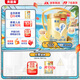 貝因美菁愛兒童奶粉4段3-6歲調(diào)制乳粉 含HMO+OPO+乳鐵蛋白 4段800g*1罐【新老包裝隨機(jī)發(fā)】