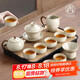 尚言坊汝窯茶具整套帶茶盤高檔家用辦公陶瓷功夫茶泡茶茶杯茶壺全套裝