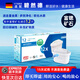 YTBBR適配德國(guó)碧然德（BRITA）濾水壺濾芯家用過(guò)濾凈水壺濾芯凈水器凈水機(jī)除氯去水垢富鍶礦石礦物質(zhì) 富鍶礦石版濾芯  無(wú)壺12芯 適配德國(guó)碧然德系列3.5L濾水壺