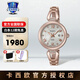 卡西歐（CASIO）手表女表女士小表盤指針表4522輕奢防水表女生七夕禮物送女友 SHS-4526CG-4A光能蜜桃金手鏈表