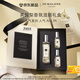 祖瑪瓏英國梨與小蒼蘭混搭禮盒(香水30ml+香水9ml*2) 七夕情人節(jié)禮物