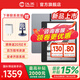 漢王【重磅新品】Clear7 Turbo+電紙書閱讀器8核墨水屏電子書電子筆記本便攜閱讀辦公本平板電腦 Clear7Turbo+
