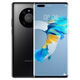 華為（HUAWEI）Mate 40 Pro雙卡雙持 麒麟 9000處理器6.76英寸高清大屏90Hz Mate40 亮黑色 套餐一8GB+256GB