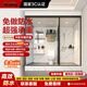喜雷登淋浴房一體式家用衛(wèi)生間整體沐浴房簡(jiǎn)易洗浴房淋浴間農(nóng)村蹲坑廁所 1912A隔斷掛盆黑框白正開(kāi)馬桶版 多款尺寸