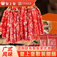 皇上皇臘腸廣式散裝臘腸三七肥瘦廣東廣州特產(chǎn)臘味香腸商用團(tuán)購送禮手信 散裝臘腸-1斤裝【五五肥瘦】含雞肉