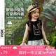ASK JUNIOR【瞬間涼感】?jī)和籽b夏季小童無(wú)袖背心T恤短褲休閑褲兩件女童