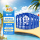 天潤奶啤乳酸菌風(fēng)味牛奶飲品 300ml*6罐