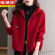 恒源祥高檔連帽羊毛呢短外套女士秋冬新款寬松百搭加厚開(kāi)衫夾克呢子大衣 紅色 4XL