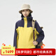 FJALLRAVEN北極狐2025新款男女同款戶(hù)外無(wú)PFAS徒步防風(fēng)防水登山?jīng)_鋒衣夾克 486C-606夜空藍/白樺綠【女】 M 【AM】