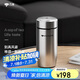 萬象（WANXIANG）保溫杯316不銹鋼內(nèi)膽460ML商務(wù)辦公帶茶漏大容量弧形泡茶杯