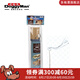 多格漫逗貓玩具趣響牛皮紙隧道逗貓棒套裝貓咪玩具