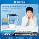 碧然德（BRITA）過(guò)濾凈水器 濾水壺 海洋系列 3.5L(藍(lán)色）+去水垢專(zhuān)家版濾芯11枚 環(huán)保加固包裝