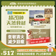 愛肯拿（ACANA）狗糧 鴨肉梨成犬幼犬 低敏去淚痕全價(jià)通用原裝進(jìn)口糧6kg效期26/3