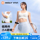 MOLY VIVI運(yùn)動(dòng)半裙短裙女2025春夏運(yùn)動(dòng)跑步羽毛球網(wǎng)球顯瘦半身裙魔力薇薇