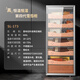 森棱雪茄柜恒溫控濕養(yǎng)茄一體柜自動(dòng)加濕無(wú)需濕水紙雪松木門(mén)層架展示柜恒溫柜茶葉柜保濕盒 恒溫恒濕變頻（雪松木層架） 600L