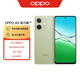 OPPO A5 活力版 8GB+256GB 玉石綠 IP69滿級防水 360°抗摔 超四年耐用大電池 5G 智能手機