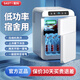 竟科迷你小冰箱小型冷藏冷凍兩用1-2人家用出租房嬰兒母乳儲奶桌面辦公室寢室宿舍用一人雙開(kāi)門(mén)小冰柜 30L淡雅白/家用數顯控溫【觸屏款】雙門(mén)冷凍+冷藏