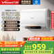 萬和（Vanward）【節(jié)能星A3Pro】60升超薄雙膽扁桶電熱水器3300W變頻速熱免換鎂棒大水量一級能效國家補貼家用節(jié)能
