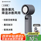 艾美特（AIRMATE）風(fēng)寶小風(fēng)扇手持風(fēng)扇小風(fēng)炮便攜式迷你充電風(fēng)扇高轉(zhuǎn)速直流節(jié)能戶外小型電扇超長(zhǎng)續(xù)航電扇 FREE3-1