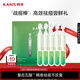韓束戰(zhàn)痘棒次拋精華液1.5ml*5支學(xué)生控油祛痘男女細(xì)毛孔旅行小樣