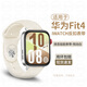 炫戴（XUANDAI）適用華為fit4表帶反扣硅膠watchFIT4手表帶男女士新品fit4手環(huán)腕帶智能運(yùn)動(dòng)替換帶配件 【FIT4官方同色】悅動(dòng)白-反扣硅膠 適用：華為 WATCH FIT 4代