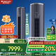 格力（GREE）空調(diào)【官方直售】京淳 除甲醛空氣凈化一體機(jī) 變頻冷暖 一級能效 殺菌除塵 智能客廳立式空調(diào)柜機(jī) 3匹 一級能效 除醛黑科技-全屋凈化僅需12分鐘