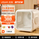 優(yōu)寵寵物烘干機(jī)貓咪烘干箱狗狗洗澡烘干箱英短布偶比熊吹水烘干中小型 S7-【1000w功率】標(biāo)準(zhǔn)款 1000W