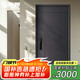 挺固3mm精雕鑄鋁甲級防盜門入戶門安全門＋T型加高設(shè)計＋暗鉸鏈＋單門子母門＋鋁箔填充＋精雕02人臉智能鎖