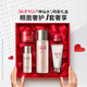 SK-II神仙水75ml精華液sk2水乳化妝品全套護(hù)膚品套裝禮盒skii生日禮物