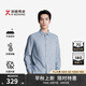 勁霸男裝（K-Boxing）【3A抗菌】秋冬遠紅外發(fā)熱長袖襯衫NAXN3632 微霧蘭 XL