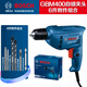 博世電鉆TBM3500升級GBM400手電鉆家用多功能博士電動(dòng)螺絲刀電動(dòng)工具 GBM400自鎖頭+6件附件組合