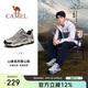駱駝（CAMEL）王俊凱同款-昆侖山 登山鞋防潑水防滑徒步鞋男女戶外運動爬山鞋42