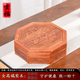 貢福緬甸花梨木干果盤(pán)紅木糖果盒中式零食盤(pán)分格高檔瓜子干果收納盒 緬甸花梨木大果紫檀款
