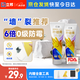 立邦補(bǔ)墻膏墻面修補(bǔ)膏防水防霉耐磨白色  雙只裝250g*2