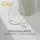 GiO珠寶 淡水小米珠項(xiàng)鏈珍珠耳釘套裝送女友生日禮物