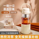 西多米玻璃杯水杯女士高硼硅茶水分離大容量高顏值便攜辦公耐高溫泡茶杯