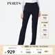PORTS寶姿秋冬新品女裝時尚通勤黑色褲子高腰直筒西裝褲 ALN9P010PWB017-NAVY XS (2)