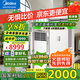 美的（Midea） 空調(diào)柜機(jī)立式變頻冷暖兩用大5匹一級(jí)能效商用商鋪辦公室家用客廳中央空調(diào)冷靜星PA401三相380V 5匹 一級(jí)能效 冷暖柜機(jī)380V單風(fēng)輪【國家補(bǔ)貼】