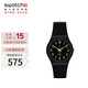斯沃琪（Swatch）瑞士手表金色密碼2.0 七夕禮物男女學(xué)生石英腕表考試表 SO28B113