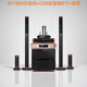 YTFT柏林之聲家庭影院級(jí)音響藍(lán)牙電視K歌環(huán)繞客廳功放高功能音箱 AV1800功放機(jī)+QS8低音炮8寸+話(huà)筒