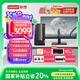 聯(lián)想(Lenovo)揚天M4000q 商用辦公臺式電腦主機 家用娛樂 13代酷睿 【國補20%】 i3-13100 8G 512G 含23.8英寸顯示器套機