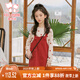 富羅迷女童套裝兒童波點(diǎn)兩件套適衛(wèi)衣背帶裙兩件套 杏/紅 130 