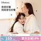 like uu彩糖豆半邊絨家居套加厚保暖親子女加絨睡衣冬女 米白色 160