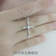 FVIP老鳳凰999純銀足銀簡(jiǎn)約十字架項(xiàng)鏈女男吊墜鉆韓版鎖骨ins潮時(shí)尚 吊墜+瓜子鏈(禮盒裝)