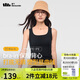 蕉下（beneunder）背心女保暖背心帶胸墊吊帶背心打底內(nèi)搭可外穿無痕保暖24秋冬新品