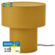 宜家（IKEA）STOCKHOLM斯德哥爾摩裝飾照明臺燈氛圍燈 黃色(燈泡另購)