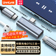 UNNLINK 耳機轉(zhuǎn)接頭 Type-C轉(zhuǎn)3.5mm音頻轉(zhuǎn)接頭充電聽歌二合一DAC解碼告別電流雜音適用手機平板筆記本電腦 【PD60W快充】雙Type-C口