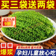胖東來品質(zhì)海葡萄即食兒童水葡萄新鮮綠色魚子醬鹽漬海爆珠海葡萄 【原產(chǎn)】精裝海葡萄100·g*2袋【+芥末】 0·g